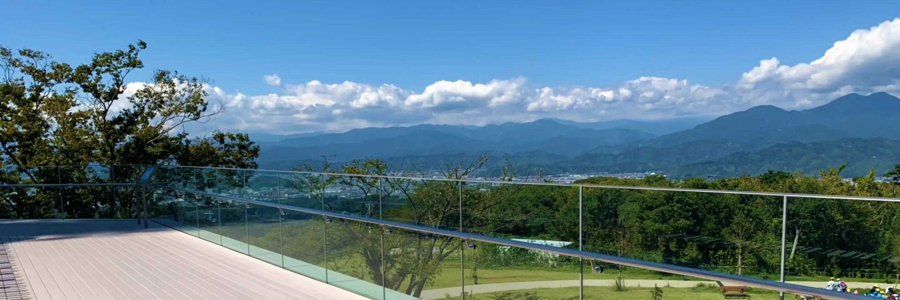 お知らせイメージ